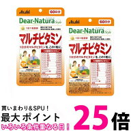2個セット アサヒ ディアナチュラ スタイル マルチビタミン 60粒 60日分 60粒 送料無料 【SK25620】