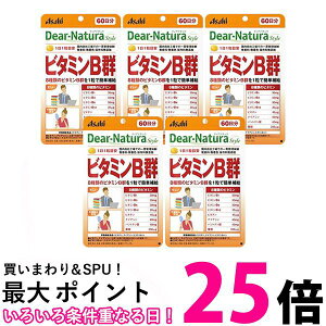 5�Z�b�g �A�T�q �f�B�A�i�`�����X�^�C�� �r�^�~��B�Q 60���� 60�� �p�E�` �������� �ySK25683�z