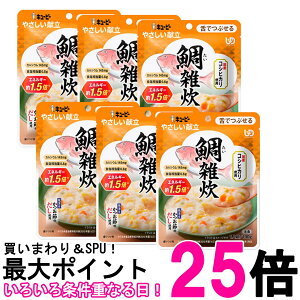 6Zbg L[s[ Y3-51 ₳ G 100g H 敪3 łԂ kewpie  ySK25696z