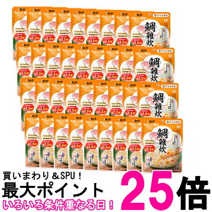 36�Z�b�g �L���[�s�[ Y3-51 �₳�������� ��G�� 100g ���H �敪3 ��łԂ��� kewpie �������� �ySK25697�z