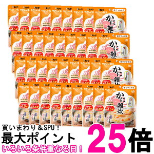 36Zbg L[s[ Y3-52 ₳ ɎG 100g H 敪3 łԂ kewpie  ySK25699z