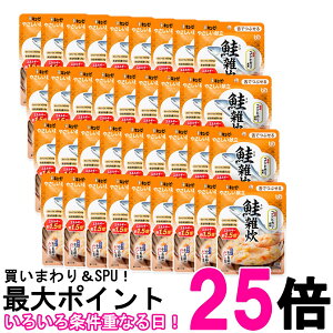 36�Z�b�g �L���[�s�[ Y3-53 �₳�������� ���G�� 100g ���H �敪3 ��łԂ��� kewpie �������� �ySK25701�z