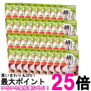 36Zbg L[s[ Y4-23 ₳ Ȃ߂炩₲͂ 100g H 敪4 ܂ȂĂ悢 kewpie  ySK25703z