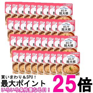 36�Z�b�g �L���[�s�[ Y2-4 �₳�������� ������ ���卪 160g ���H �敪2 �������łԂ��� kewpie �������� �ySK25719�z