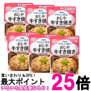 6Zbg L[s[ Y2-5 ₳  Ă 160g H 敪2 łԂ kewpie  ySK25720z