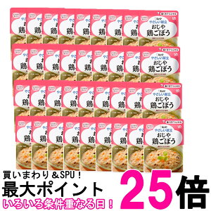 36�Z�b�g �L���[�s�[ Y2-7 �₳�������� ������ �{���ڂ� 160g ���H �敪2 �������łԂ��� kewpie �������� �ySK25723�z