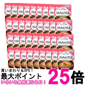 36Zbg L[s[ Y2-8 ₳ 񂿂񂤂ǂ 120g H 敪2 łԂ kewpie  ySK25725z