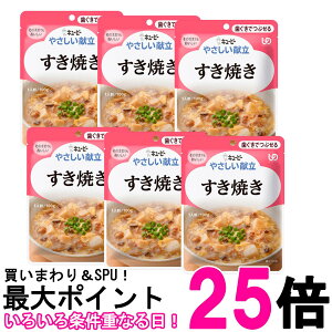 6Zbg L[s[ Y2-15 ₳ Ă 100g H 敪2 łԂ kewpie  ySK25728z