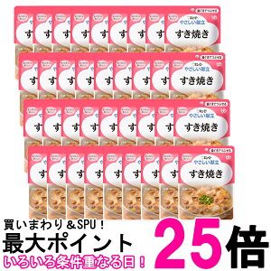36�Z�b�g �L���[�s�[ Y2-15 �₳�������� �����Ă� 100g ���H �敪2 �������łԂ��� kewpie �������� �ySK25729�z