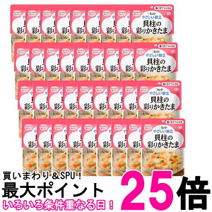 36�Z�b�g �L���[�s�[ Y2-16 �₳�������� �L���̍ʂ肩������ 100g ���H �敪2 �������łԂ��� kewpie �������� �ySK25731�z