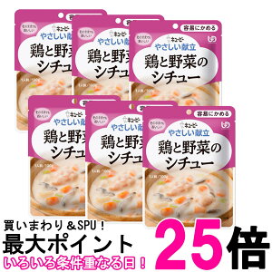 6Zbg L[s[ Y1-14 ₳ {Ɩ؂̃V`[ 100g H 敪1 eՂɂ߂ kewpie  ySK25736z