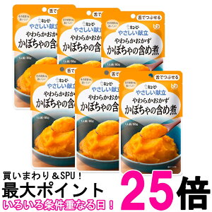 6Zbg L[s[ Y3-1 ₳ 炩 ڂ̊܂ߎ 80g H 敪3 łԂ kewpie  ySK25738z