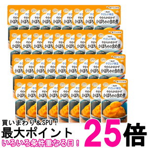 36Zbg L[s[ Y3-1 ₳ 炩 ڂ̊܂ߎ 80g H 敪3 łԂ kewpie  ySK25739z