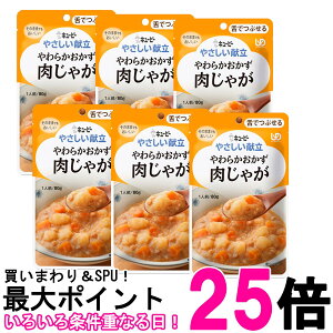 6Zbg L[s[ Y3-2 ₳ 炩 Ⴊ 80g H 敪3 łԂ kewpie  ySK25740z