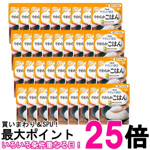 36Zbg L[s[ Y3-8 ₳ 炩͂ 150g H 敪3 łԂ kewpie  ySK25745z