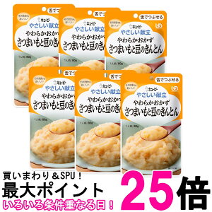 6Zbg L[s[ Y3-14 ₳ 炩 ܂Ɠ̂Ƃ 80g H 敪3 łԂ kewpie  ySK25748z