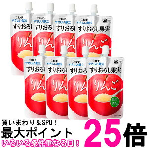 8�Z�b�g �L���[�s�[ Y4-11 �₳�������� ���肨�낵�ʎ� ��� 100g ���H �f�U�[�g �敪4 ���܂Ȃ��Ă悢 kewpie �������� �ySK25760�z