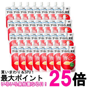 32�Z�b�g �L���[�s�[ Y4-11 �₳�������� ���肨�낵�ʎ� ��� 100g ���H �f�U�[�g �敪4 ���܂Ȃ��Ă悢 kewpie �������� �ySK25761�z