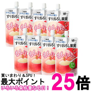 8Zbg L[s[ Y4-12 ₳ 肨낵ʎ Ƃ 100g H fU[g 敪4 ܂ȂĂ悢 kewpie  ySK25762z