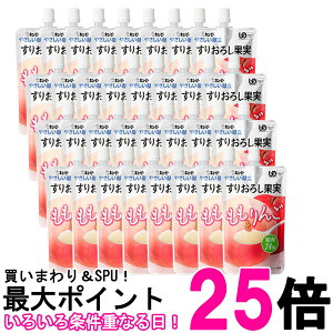 32Zbg L[s[ Y4-12 ₳ 肨낵ʎ Ƃ 100g H fU[g 敪4 ܂ȂĂ悢 kewpie  ySK25763z