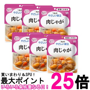 6�Z�b�g �L���[�s�[ Y1-19 �₳�������� �����Ⴊ 100g ���H �敪1 �e�Ղɂ��߂� kewpie �������� �ySK25766�z