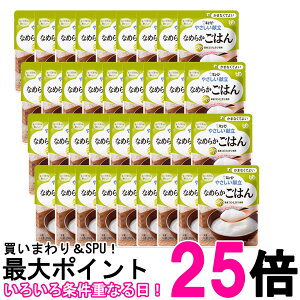 36Zbg L[s[ Y4-14 ₳ Ȃ߂炩͂ 150g H 敪4 ܂ȂĂ悢 kewpie  ySK25777z