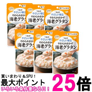 6Zbg L[s[ Y3-40 ₳ 炩 CVO^ 80g H 敪3 łԂ kewpie  ySK25784z