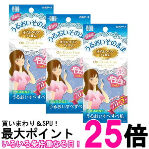 3Zbg  STF ICNAtB 75 玉ztB eJ΍  ySK25791z