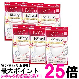 6Zbg A[X r[X^C UVJbg}XN zCg 3 sDztB^[  ySK25797z