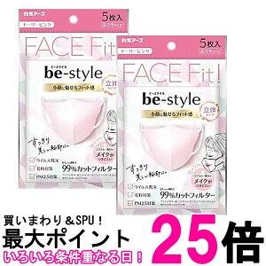 2Zbg A[X r[X^C }XN ̃^Cv ӂTCY 5 h[[sN   ySK25800z