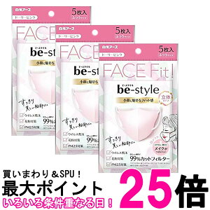 3Zbg A[X r[X^C }XN ̃^Cv ӂTCY 5 h[[sN   ySK25801z