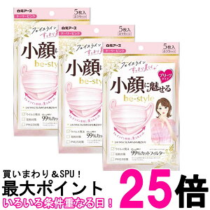 3Zbg A[X r[X^C }XN v[c^Cv ӂTCY 5 h[[sN  ySK25806z