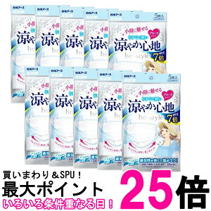 10Zbg A[X r[X^C v[c^Cv ₩Sn zCg 5  ySK25823z