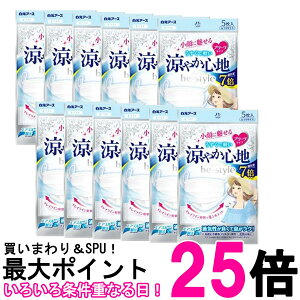 12Zbg A[X r[X^C v[c^Cv ₩Sn zCg 5  ySK25824z