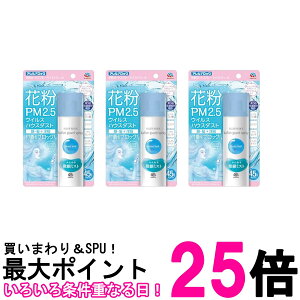 3Zbg A[X AubN ԕK[hXv[ CXgF[ 75mL  ySK25830z