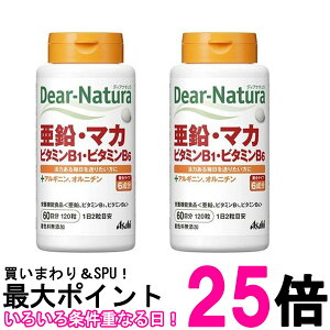 2�Z�b�g �f�B�A�i�`���� �����E�}�J�E�r�^�~��B1�E�r�^�~��B6 120�� �������� �ySK25868�z