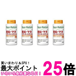 4�Z�b�g �f�B�A�i�`���� �����E�}�J�E�r�^�~��B1�E�r�^�~��B6 120�� �������� �ySK25870�z