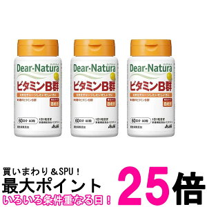 3�Z�b�g �A�T�q �f�B�A�i�`���� �r�^�~��B�Q 60�� 60���� �������� �ySK25901�z