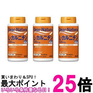 3�Z�b�g �A�T�q �f�B�A�i�`���� L-�J���j�`�� 90�� 30���� �������� �ySK25909�z