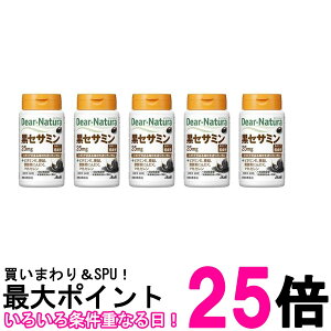 5�Z�b�g �A�T�q �f�B�A�i�`���� ���Z�T�~�� 60�� 30�� �������� �ySK25919�z