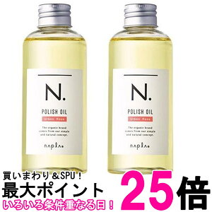 2Zbg iv N. Gkhbg |bVIC UR A[o[Y 150ml wAIC napla  ySK25924z