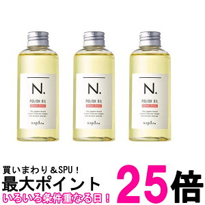 3Zbg iv N. Gkhbg |bVIC UR A[o[Y 150ml wAIC napla  ySK25925z