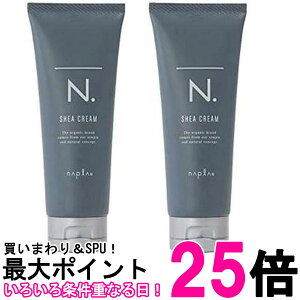 2Zbg iv N. Gkhbg I VAN[ 100g X^CO napla  ySK25944z