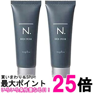 2Zbg iv Gkhbg N.I VAN[ 40g  ySK25952z