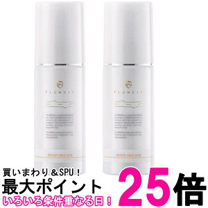 2Zbg f~RXeBNX f~ t[fBA yAG}W 75g  ySK25964z