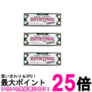 3Zbg Xet@j[ [V[ zCgsN s[`t[~g̍ 106g  EUTHYMOL  ySK25977z