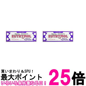 2Zbg Xet@j[ [V[ zCgp[v s[`t[~g̍ 106g  EUTHYMOL  ySK25982z