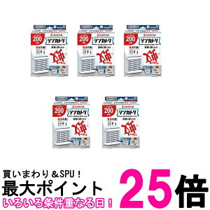 5Zbg  VJg 200 L Zbg L`[  ySK25987z