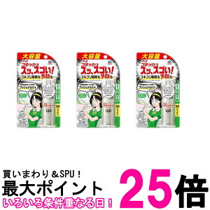 3Zbg A[X SLbV XbAXS! 160vbV 34ml SLu쏜 gRW~ CG_j  ySK25989z