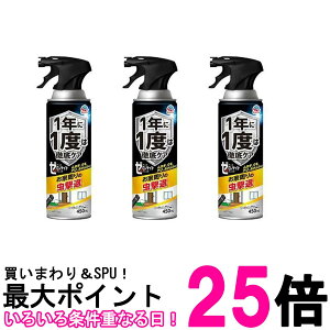 3Zbg A[X [miCg CȒp WFbg 450ml Jf N A  ySK25992z